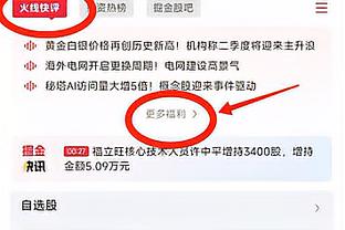 决赛国家德比战！皇马巴萨共255次交手：皇马104胜，巴萨100胜